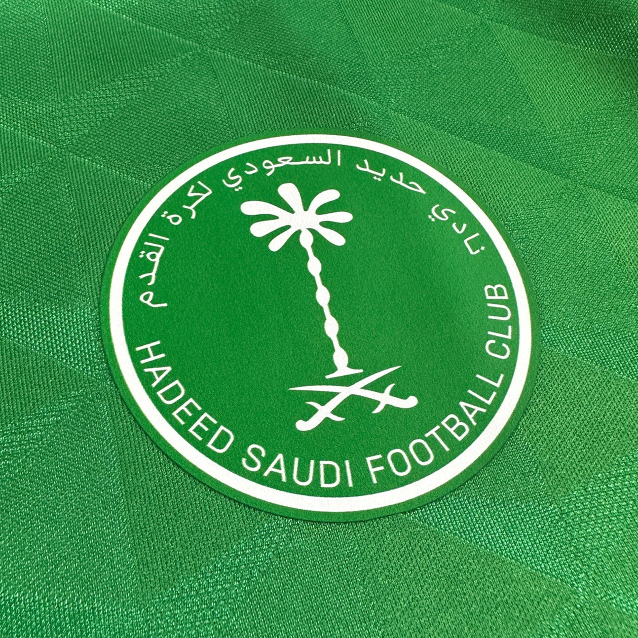 KSA 94 Jersey - Green